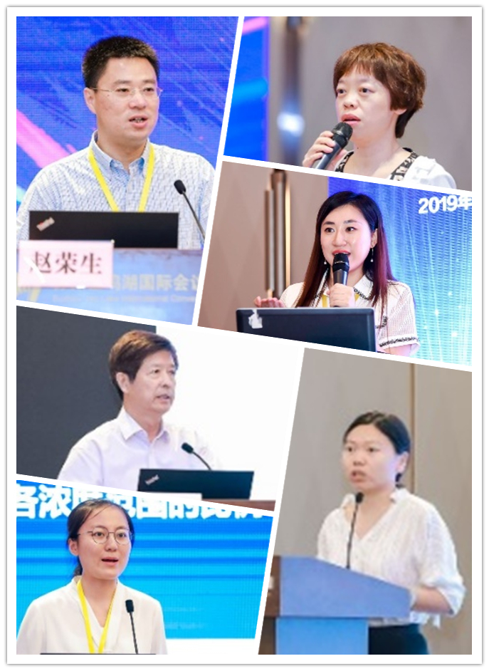 药剂科多名师生参加中国医学装备协会药房装备与信息技术专业委员会年会并发言