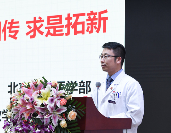 我院举行2019年教师节总结表彰大会暨迎新会