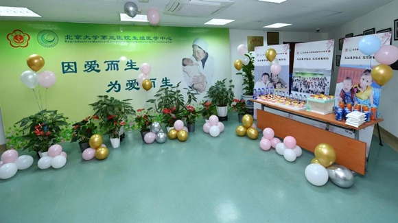 20岁生日快乐 因你珍稀 所以珍惜