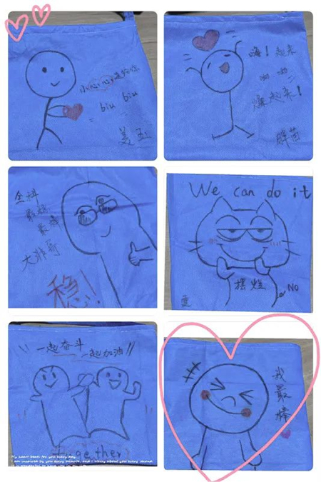 北医三院“三米阳光”温暖重症病房