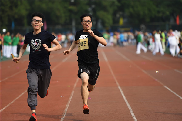 北京大学第三医院第35届运动会精彩瞬间