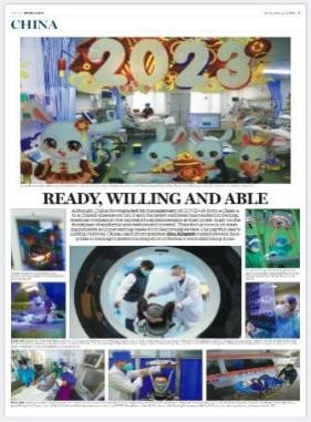 【中国日报】Ready, willing and able