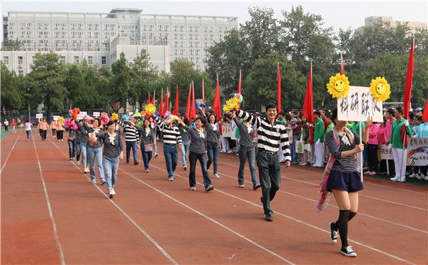 北京大学第三医院第35届运动会精彩瞬间