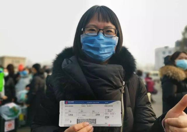 北医三院援鄂医疗队荣获“全国卫生健康系统新冠肺炎疫情防控工作先进集体”