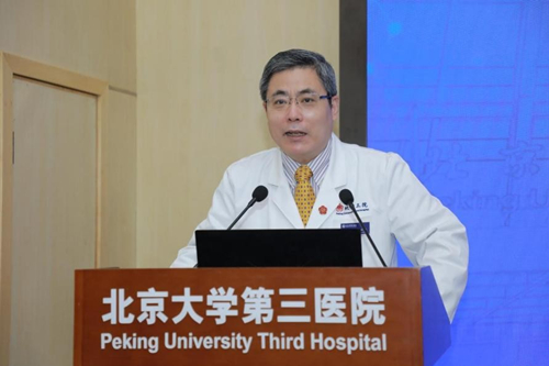 北医三院医学创新研究院、北京学院路临床医学协同创新联盟成立三周年论坛暨科技周启动仪式举行