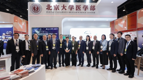 产医携手 共筑医疗创新合作新生态 产医携手 共筑医疗创新合作新生态