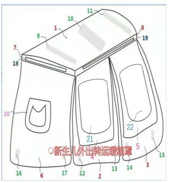 一年护士述职报告新闻稿