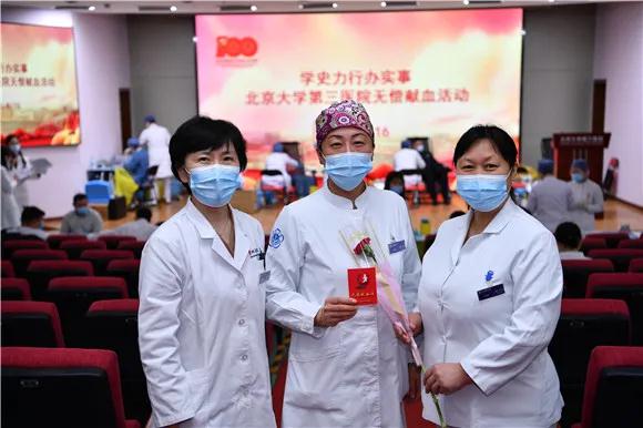 学史力行办实事——北医三院111名医务人员献血23600毫升