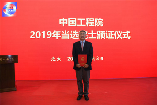 实干为人民 追梦又出发——2020年北医三院新年献词