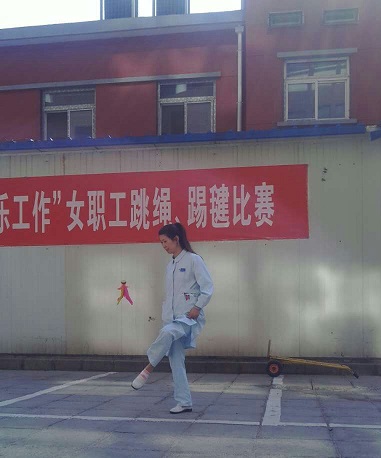 消化科女职工积极参加北医三院工会组织的“健康生活、快乐工作”女职工跳绳、踢毽比赛