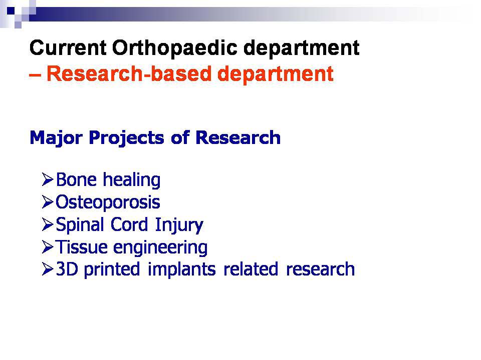 Introduction of Orthopaedic Department Peking University Third Hospital & AOASP Spine Center