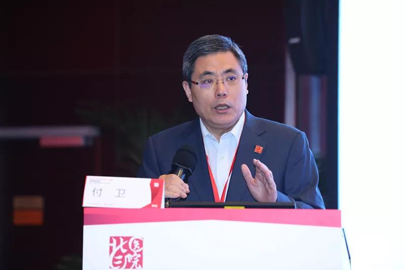 凝聚医疗管理强力量，开启质量安全新征程 | 《BMJ Quality & Safety 中文版》创刊启动会在京举行