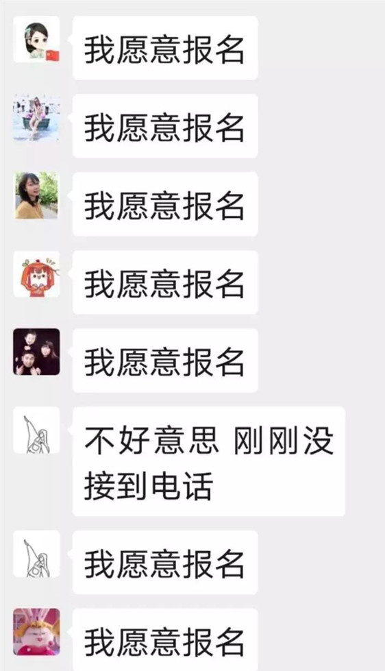 万众一心 全力战“疫” 北医三院抗击新型冠状病毒感染的肺炎纪实