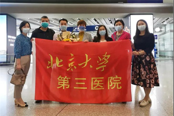 聚焦高质量发展 守护人民健康 | 北医三院2022新年献词