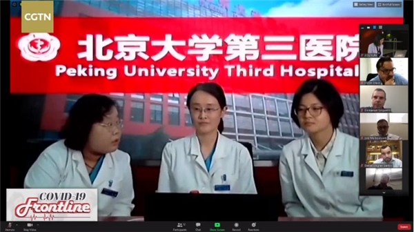 我院援鄂专家分享抗疫经验 助力巴西抗击新冠肺炎
