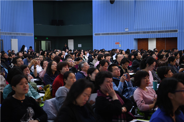 北京大学第三医院召开第六届职工代表大会第六次全体会议