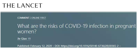 新冠肺炎防控 科研攻关助力战“疫”