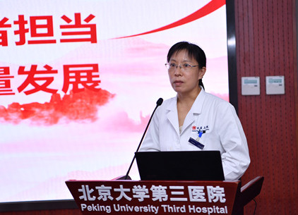 我院召开2021年医师节座谈会