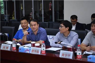 我院运动医学研究所成功转让一项科技成果