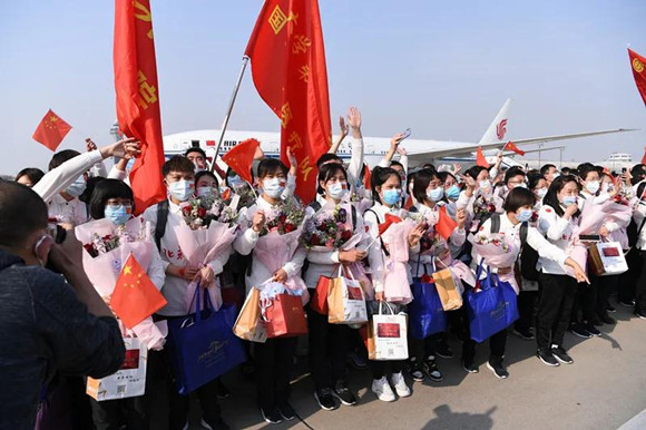 北医三院137人国家援鄂抗疫医疗队回家了