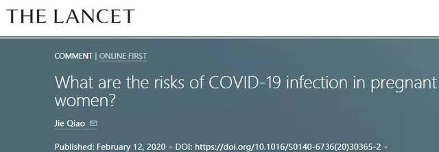 纪实二(下)丨坚定信心 攻艰克难 坚决打赢防控疫情阻击战 ——北医三院抗击新冠肺炎纪实