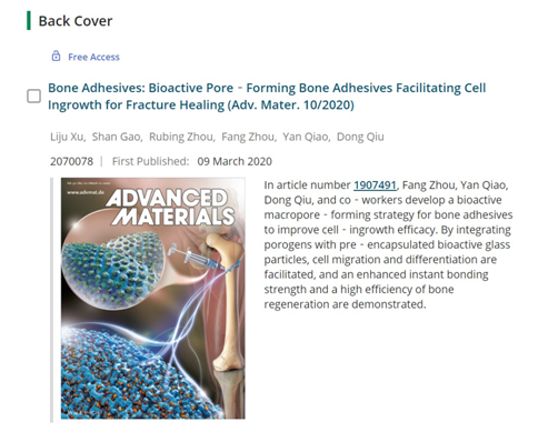 Advanced Materials(IF 25.8)封底重点推荐我院骨科周方教授课题组与中科院化学所乔燕、邱东研究员课题组的最新研究成果