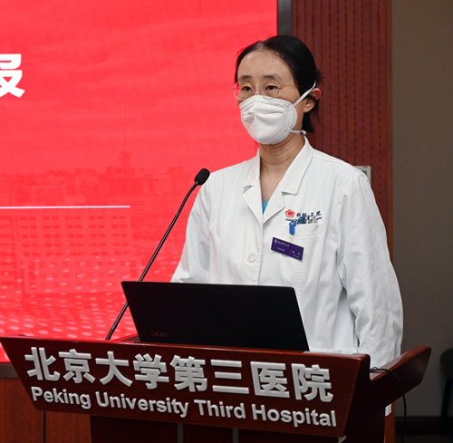 国家卫健委工作组莅临北医三院调研指导工作