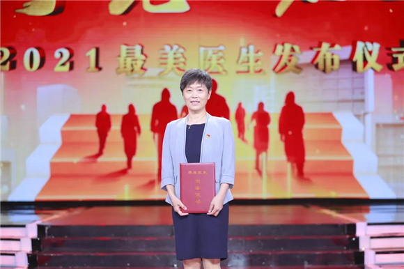 聚焦高质量发展 守护人民健康 | 北医三院2022新年献词