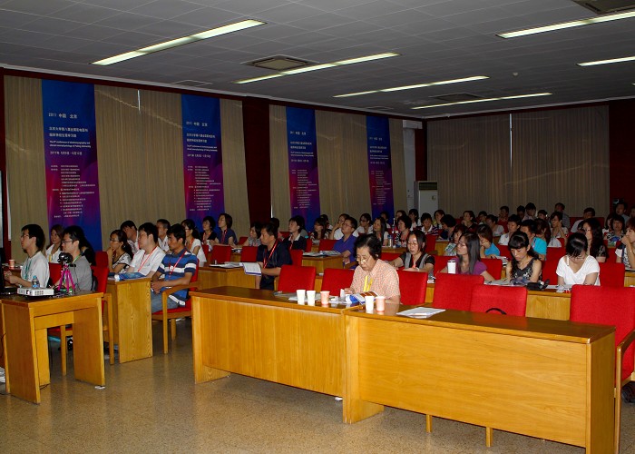 第八届肌电图学习班