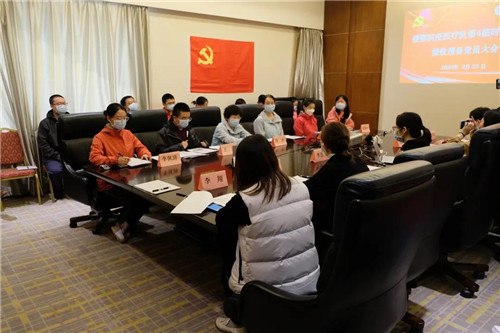 抗疫一线!哪里有需要,北医三院党员干部就冲向哪!