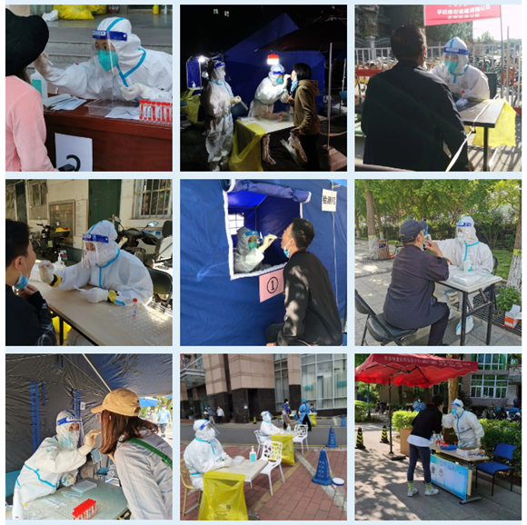 北医三院派出3千多人次医务人员参加疫情防控 完成120万余人次核酸采样