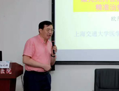 北京大学第三医院2019血管瘤及脉管畸形规范化学习班暨第十六届全国中西医结合医学美容大会血管瘤论坛