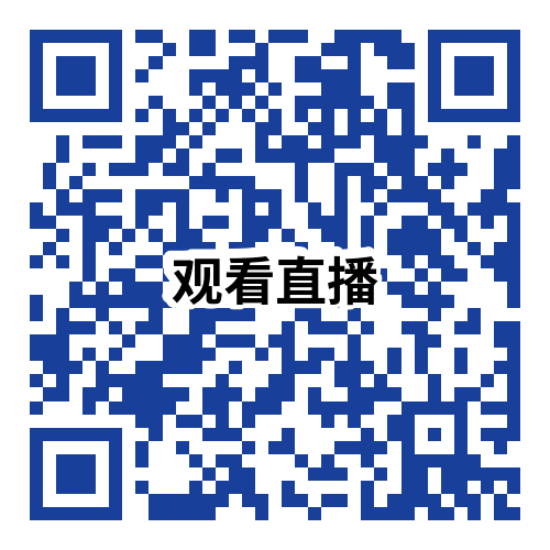 北大医学办学110周年系列学术活动2022年全国脊柱外科新理念、新进展学习班招生通知