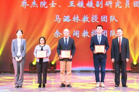 踔厉奋发 笃行不怠 北医三院召开2021年度总结表彰大会