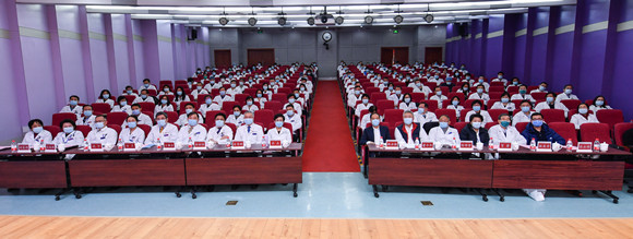 迈向十四五 启航新征程 北京大学第三医院召开2021年工作研讨会暨中层干部培训会