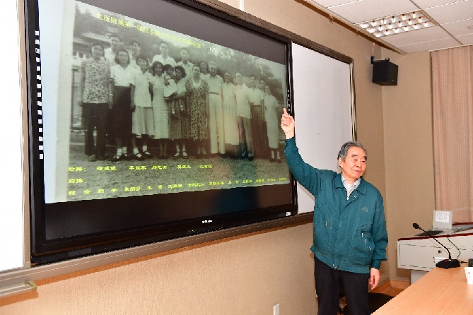 “博观约取，厚积薄发”---记李益农教授讲授消化科发展史