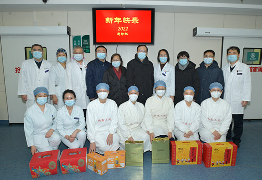 元旦前夕北京大学党委书记邱水平一行慰问我院医务人员