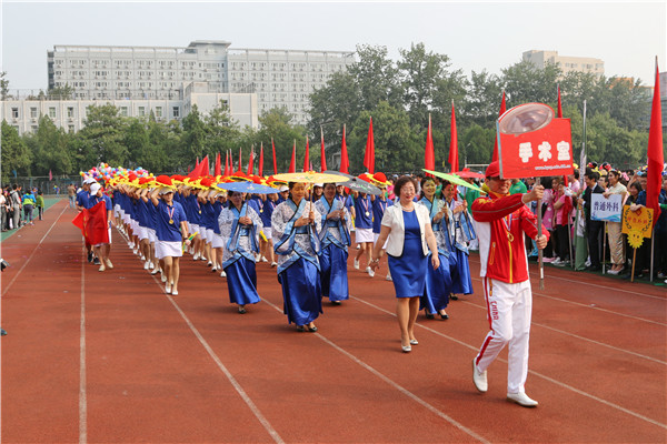 北京大学第三医院第35届运动会精彩瞬间