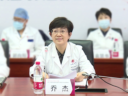 管理赋能 助力医院高质量发展 《BMJ Quality & Safety中文版》第三次编委会暨第四届医疗质量与安全管理峰会举行