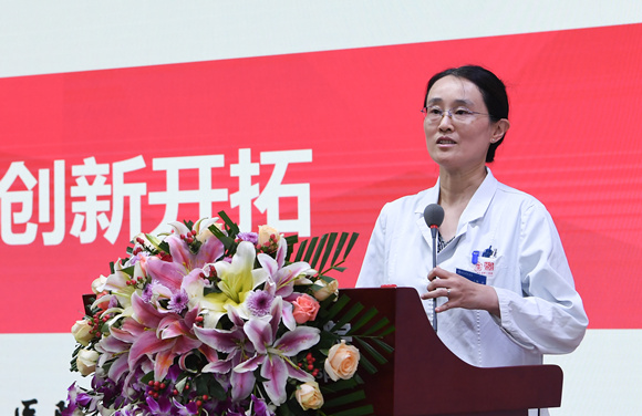 我院举行2019年教师节总结表彰大会暨迎新会