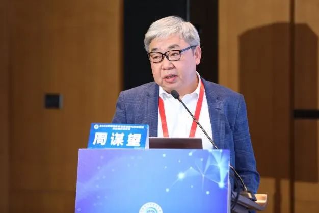 中国研究型医院学会2023年颈椎疾病健康管理与加速康复专业委员会年会在北京隆重召开