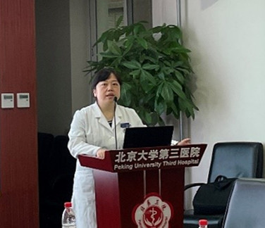 我院举办北京大学“新时代”临床医学消化系统教育教学改革研讨会