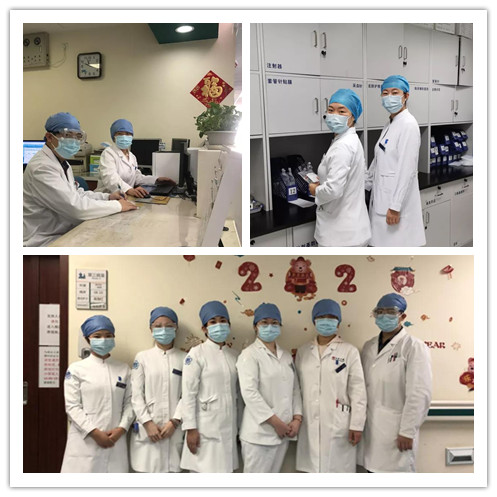 现在是除夕，这里是北医三院