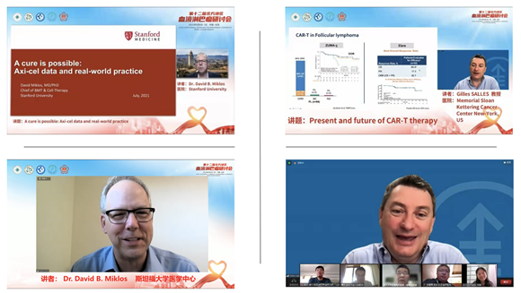 血液内科承办第十二届北方地区血液淋巴瘤研讨会