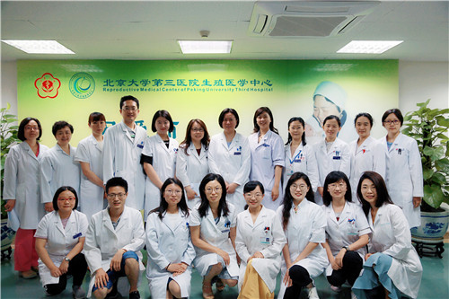 实干为人民 追梦又出发——2020年北医三院新年献词