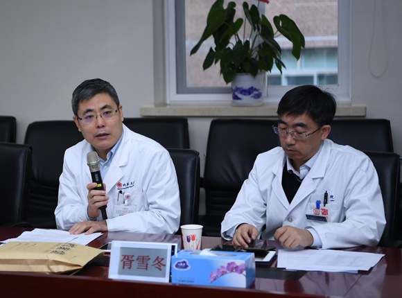 第二届海淀区病案质量控制与改进中心委员会议在我院举行