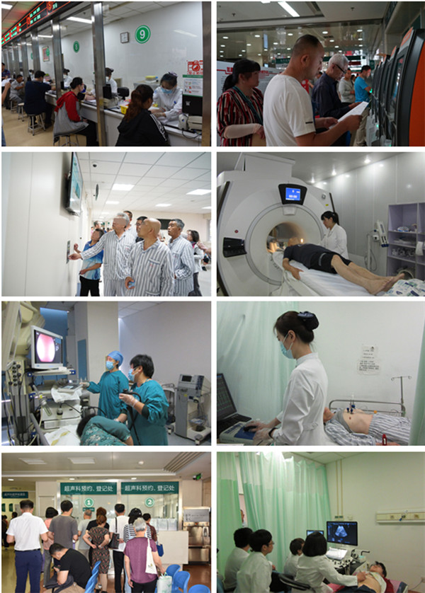 北医三院医耗联动综合改革平稳过渡 提升医疗服务质量不忘初心