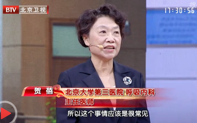 【BTV—养生堂】关好胃里的“阀门”