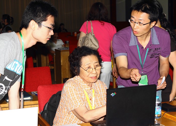第八届肌电图学习班