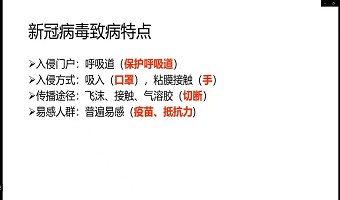 初心为楫 未来可期|北医三院健康管理中心庆祝大兴国际机场投运三周年